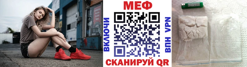 Купить наркотики сайты Михайловка A PVP  МДМА  Меф  ГАШ  Бошки Шишки 