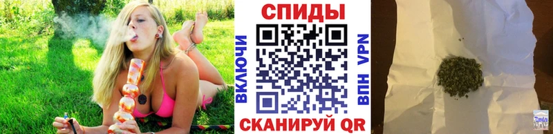 БУТИРАТ GHB  купить  сайты  Михайловка 