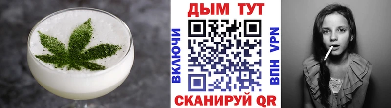 кракен зеркало  сколько стоит  Михайловка  Cannafood конопля 