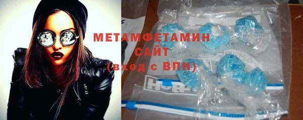 стафф Лихославль