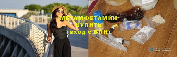 кокаин колумбия Вязники