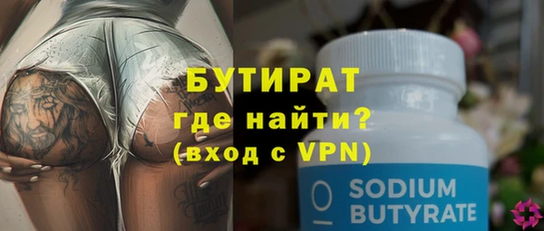 кокаин колумбия Вязники