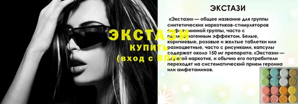 кокаин колумбия Вязники