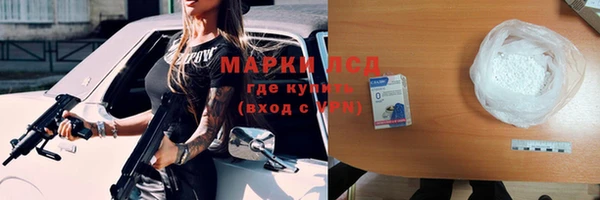 COCAINE Вязьма