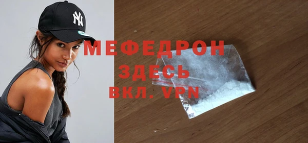 кокаин колумбия Вязники