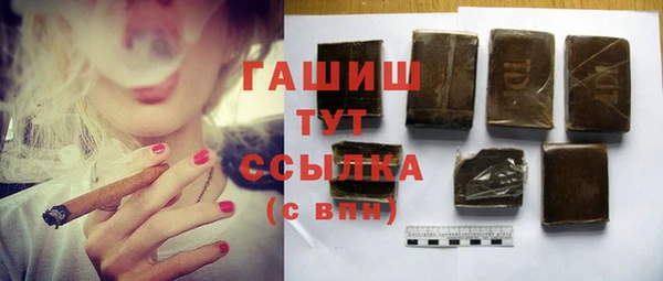 кокаин колумбия Вязники