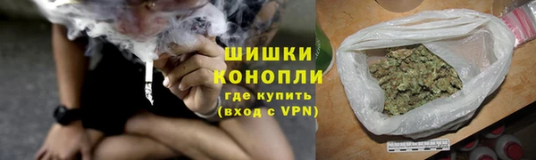 COCAINE Вязьма