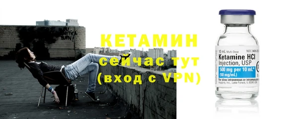 кокаин колумбия Вязники
