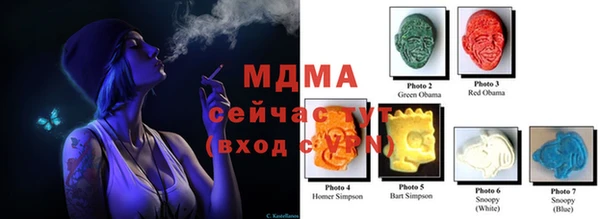 кокаин колумбия Вязники