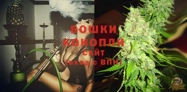COCAINE Вязьма