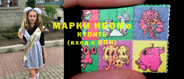 кокаин колумбия Вязники