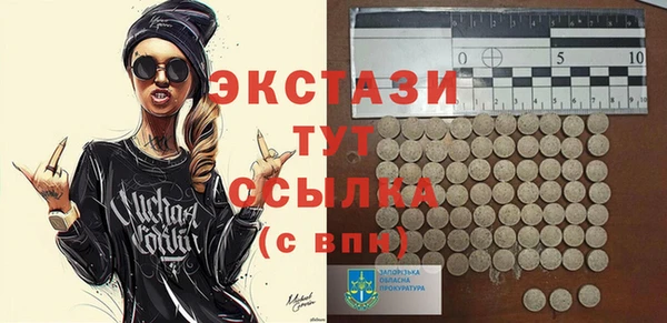 кокаин колумбия Вязники