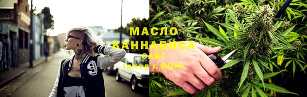 первитин Лиски
