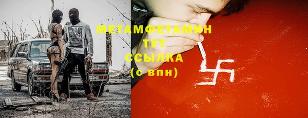 кокаин колумбия Вязники
