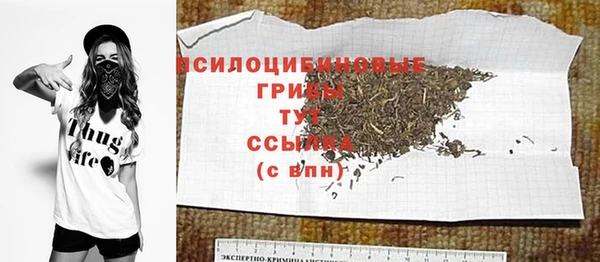 кокаин колумбия Вязники