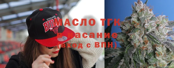 кокаин колумбия Вязники