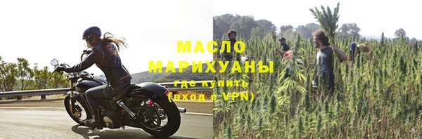 кокаин колумбия Вязники