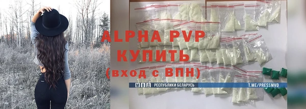кокаин колумбия Вязники