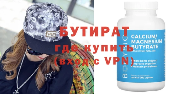 кокаин колумбия Вязники