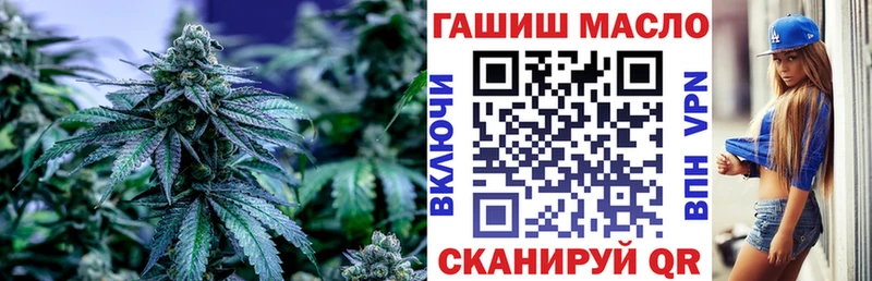 ТГК концентрат  что такое   Михайловка 