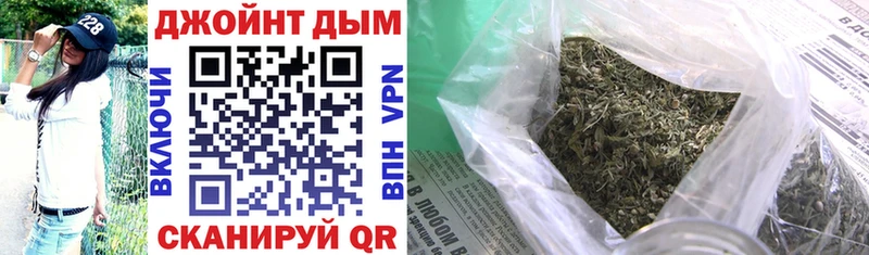 Бошки марихуана ГИДРОПОН  кракен рабочий сайт  Михайловка 